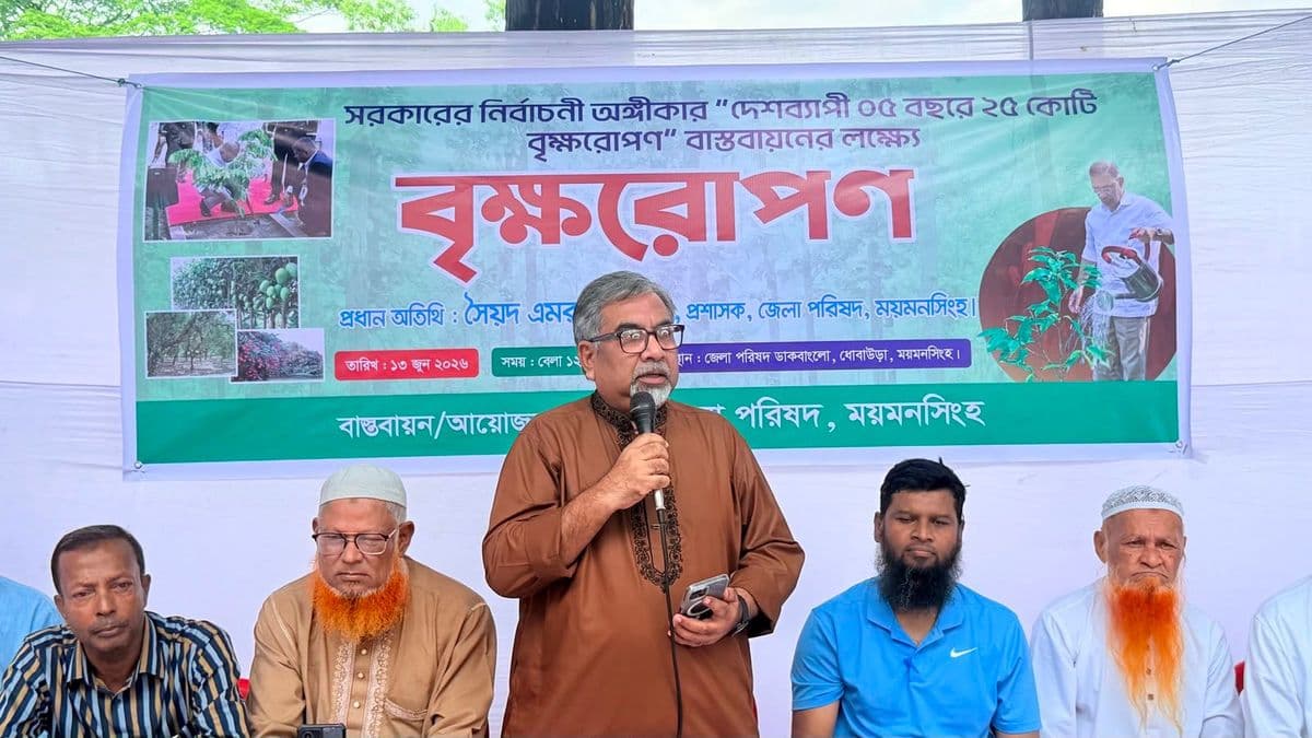 পরিবেশ সুরক্ষায় সরকার ও বিএনপি অঙ্গীকারবদ্ধ : এমরান সালেহ প্রিন্স 
