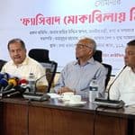 স্বাধীন গণমাধ্যম কমিশন গঠনে সব অংশীজনকে ঐক্যবদ্ধ হওয়ার আহ্বান তথ্যমন্ত্রীর
