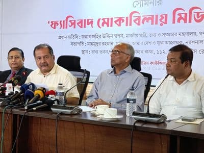 স্বাধীন গণমাধ্যম কমিশন গঠনে সব অংশীজনকে ঐক্যবদ্ধ হওয়ার আহ্বান তথ্যমন্ত্রীর