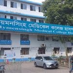 ময়মনসিংহে হাম উপসর্গে আরও ১ শিশুর মৃত্যু