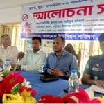 ফুলবাড়ীয়ায় মাদক জুয়াসহ সামাজিক অবক্ষয় রোধে আলোচনা সভা