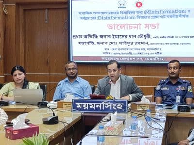 সরকারের বিরুদ্ধে নয়, রাষ্ট্রের বিরুদ্ধে ন্যারেটিভ তৈরি করলে কঠোর হৃস্তে দমন করা হবে : তথ্য প্রতিমন্ত্রী 