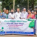 ময়মনসিংহে ‘যেখানে আমি, সেখানেই পরিচ্ছন্নতা’ স্লোগানে পরিষ্কার-পরিচ্ছন্নতা অভিযান