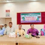 ধোবাউড়ায় পবিত্র ঈদে মিলাদুন্নবী (সা.) উপলক্ষে আলোচনা সভা ও দোয়া মাহফিল 