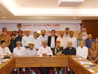 শফিক রেহমান সভাপতি, মাহমুদুর রহমান সাধারণ সম্পাদক
