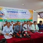 ময়মনসিংহ বোর্ডে এইচএসসিতে পাসের হার ৫১.৪৪ শতাংশ, জিপিএ-৫ পেয়েছে ২১৩৭ জন
