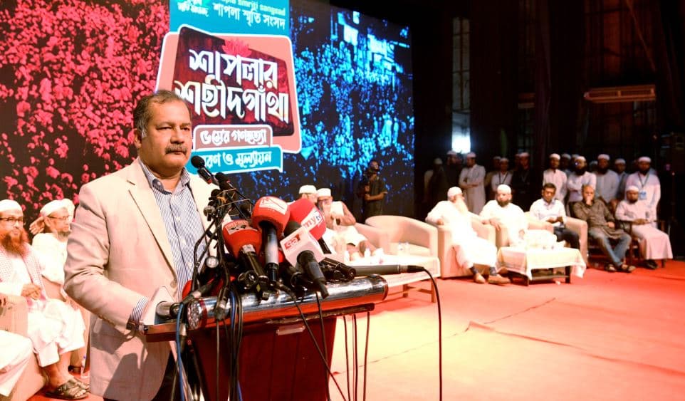 শাপলা চত্বরের হত্যাকাণ্ডকে বিএনপিই প্রথম গণহত্যা হিসেবে স্বীকৃতি দিয়েছিল-তথ্যমন্ত্রী