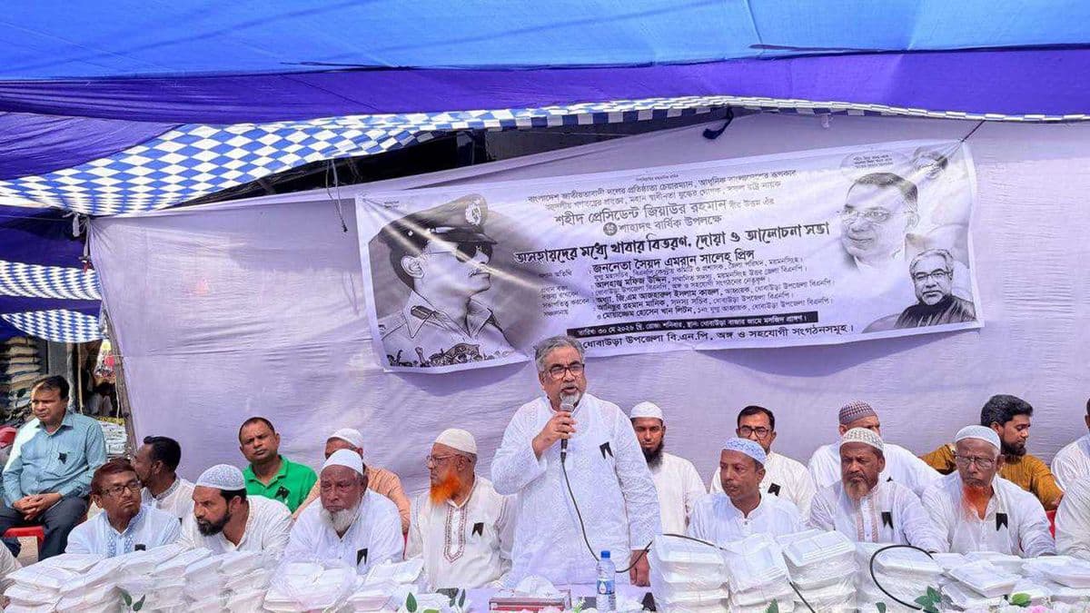 জিয়াউর রহমান চির প্রাসঙ্গিক, তাঁর আদর্শেই এগিয়ে যাবে বাংলাদেশ: প্রিন্স