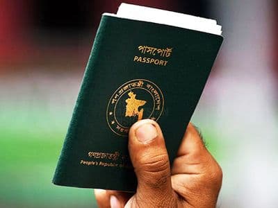 শক্তিশালী পাসপোর্টের নতুন তালিকা প্রকাশ, বাংলাদেশের অবস্থান কোথায়