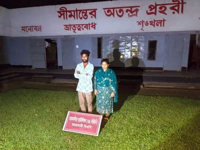 নালিতাবাড়ী সীমান্ত থেকে ২ বাংলাদেশি গ্রেপ্তার