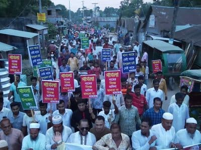 পাগলা নাম বদলে ‌‌‘আদর্শনগর’ উপজেলা করার প্রস্তাবে ক্ষোভ