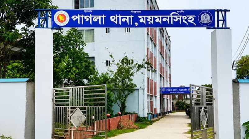গফরগাঁওয়ের পাগলা থানাকে ‘আদর্শনগর’ নামে উপজেলা গঠনের সিদ্ধান্ত