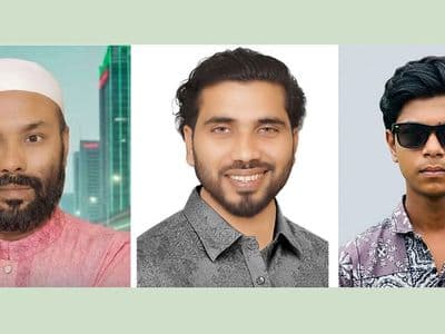 শ্রমিক ইউনিয়ন নেতাকে পিটিয়ে হত্যা : যুবদল নেতার পর ছাত্রদলের দুই নেতাকেও বহিষ্কার