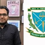 বাকৃবি'র শিক্ষক হেনস্তার অভিযোগ ছাত্রদল নেতার বিরুদ্ধে