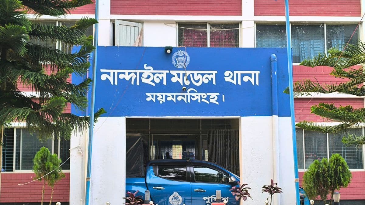 নান্দাইলে যুবদল কর্মীকে কুপিয়ে হত্যার চেষ্টা