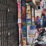 আ. লীগের ব্যানার-পোস্টার তৈরির অভিযোগ : প্রেস মালিক আত্মগোপনে