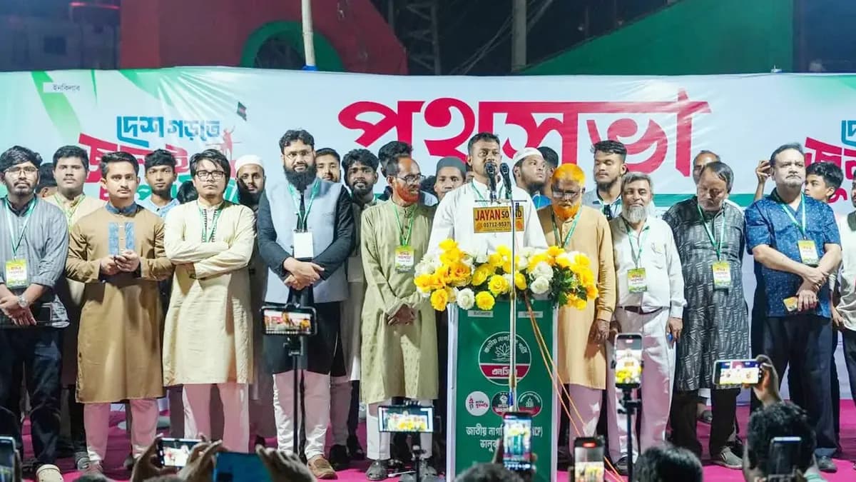 ‘আগামী নির্বাচনের জন্য ইতোমধ্যে ‘ইঞ্জিনিয়ারিং’ শুরু করেছেন’: ভালুকায় নাসীরুদ্দীন পাটওয়ারী