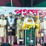 ‘আগামী নির্বাচনের জন্য ইতোমধ্যে ‘ইঞ্জিনিয়ারিং’ শুরু করেছেন’: ভালুকায় নাসীরুদ্দীন পাটওয়ারী