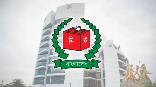 স্থানীয় সরকার নির্বাচনের তফসিল চূড়ান্ত হবে ১৭ সেপ্টেম্বর : ইসি সচিব