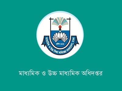 ডেঙ্গু প্রতিরোধে দেশের সব শিক্ষাপ্রতিষ্ঠানে পরিচ্ছন্নতা নিশ্চিতের নির্দেশ