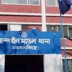 ঘুসের টাকা ফেরত দিলেন এসআই 
