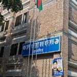 ষষ্ঠ শ্রেণীর শিক্ষার্থী ধর্ষণ মামলায় দুই যুবকের যাবজ্জীবন