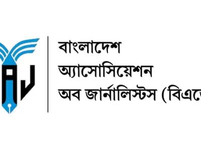 সেপ্টেম্বরে ৭০ সংবাদকর্মী হামলা-হুমকির শিকার 