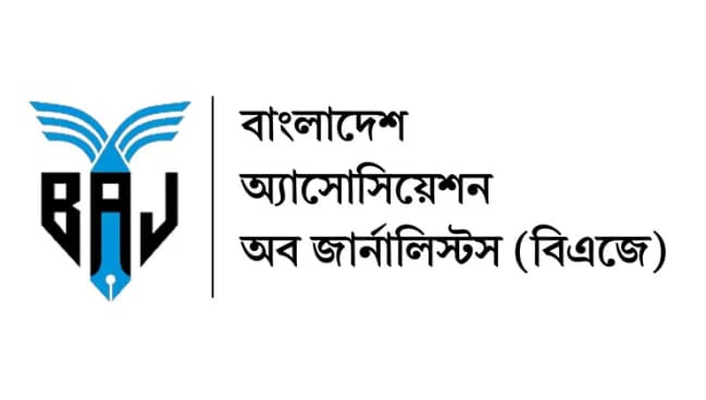 সেপ্টেম্বরে ৭০ সংবাদকর্মী হামলা-হুমকির শিকার 