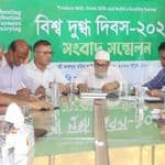 বিশ্ব দুগ্ধ দিবস উপলক্ষে আড়াই হাজার শিশুকে দুগ্ধপান করানো হবে
