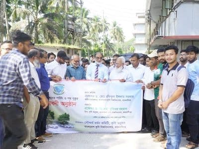বাকৃবিতে কৃষি অনুষদের পার্কিং ও পদ্ম পুকুরের শুভ উদ্বোধন