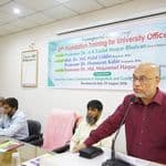 বাকৃবিতে পাবলিক বিশ্ববিদ্যালয় কর্মকর্তাদের ২৯তম  ‘বুনিয়াদি প্রশিক্ষণ’ কোর্সের উদ্বোধন