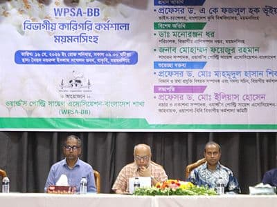 পোল্ট্রি খাত দেশের পুষ্টি নিরাপত্তা ও আমিষের চাহিদা পূরণে গুরুত্বপূর্ণ ভূমিকা রাখছে-বাকৃবি উপাচার্য