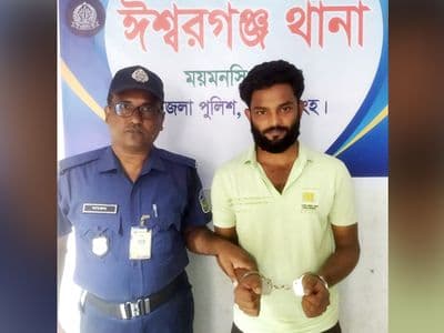 ঈশ্বরগঞ্জ পৌর ছাত্রলীগের সাবেক সাধারণ সম্পাদক গ্রেপ্তার