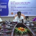 বিজ্ঞানীদের মৌলিক গবেষণায় আত্মনিয়োগের আহ্বান মৎস্য ও প্রাণিসম্পদ মন্ত্রীর