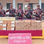 শ্রীবরদী সীমান্তে ভারতীয় কসমেটিকস জব্দ