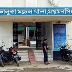 ভালুকায় মাটির ঘরের দেয়াল ধসে শিশুর মৃত্যু