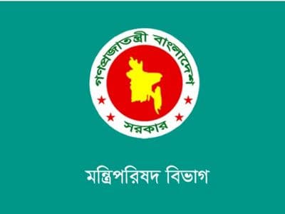রাষ্ট্রপতি ও প্রধানমন্ত্রীর সম্বোধনে ‘মহামান্য’ ও ‘মাননীয়’ ব্যবহার না করার নির্দেশ