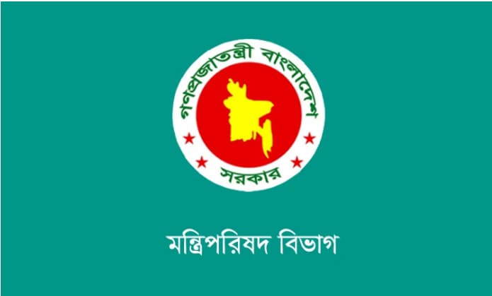 রাষ্ট্রপতি ও প্রধানমন্ত্রীর সম্বোধনে ‘মহামান্য’ ও ‘মাননীয়’ ব্যবহার না করার নির্দেশ