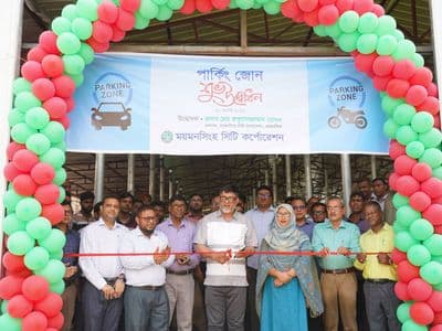 জনসাধারণের সুবিধার্থে সিকে ঘোষ রোডে পার্কিং জোন উদ্বোধন করলেন সিটি প্রশাসক