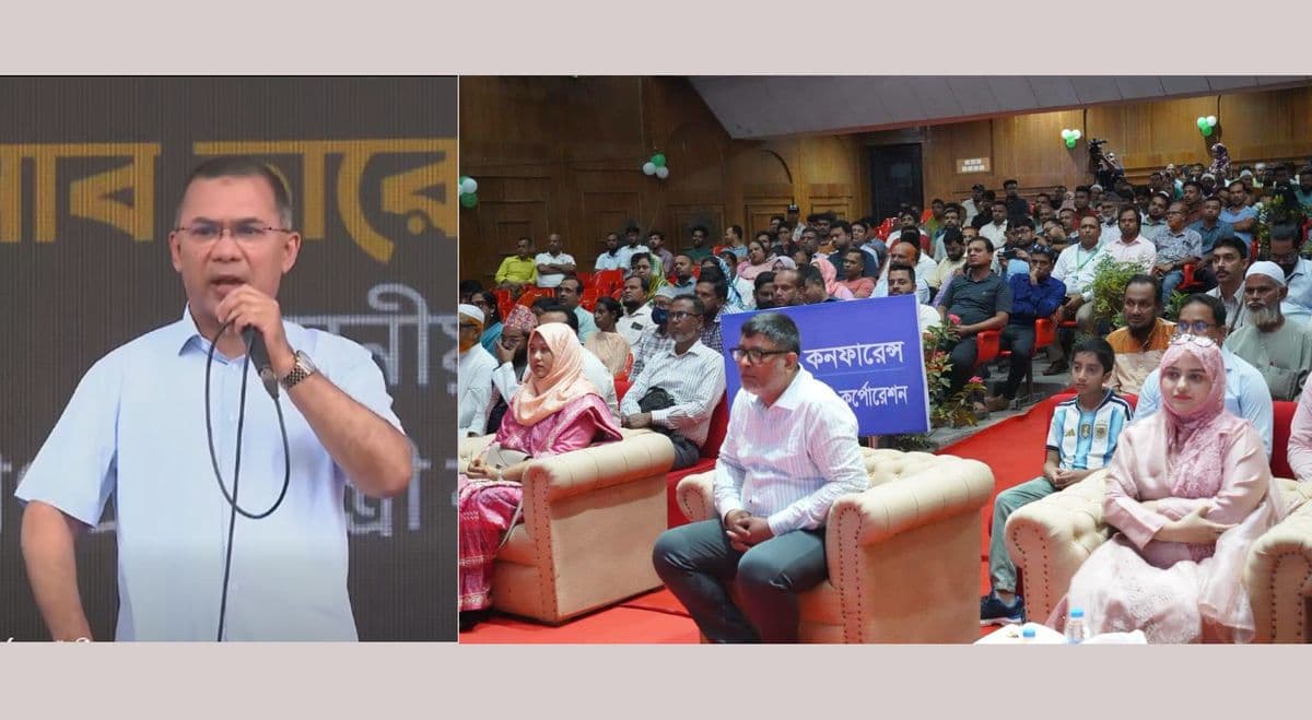 দেশব্যাপী ডেঙ্গু প্রতিরোধ ও পরিচ্ছন্নতা অভিযান উদ্বোধন করলেন প্রধানমন্ত্রী : ভিডিও কনফারেন্সে মসিকের অংশগ্রহণ