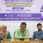 ময়মনসিংহ সিটিতে ফ্যামিলি কার্ড তথ্যসংগ্রহকারী ও সুপারভাইজারদের প্রশিক্ষণ অনুষ্ঠিত