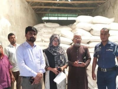 ধোবাউড়ায় সার ব্যবসায়ীদের ৩৫ হাজার টাকা জরিমানা