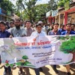 ধোবাউড়ার কলসিন্দুর বাজারে পরিচ্ছন্নতা অভিযান