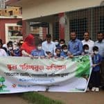 ‘স্কুল পরিচ্ছন্নতা অভিযান’ ও বৃক্ষরোপণ কর্মসূচিতে জেলা প্রশাসকের ‘ক্লিন সানডে’ ঘোষণা