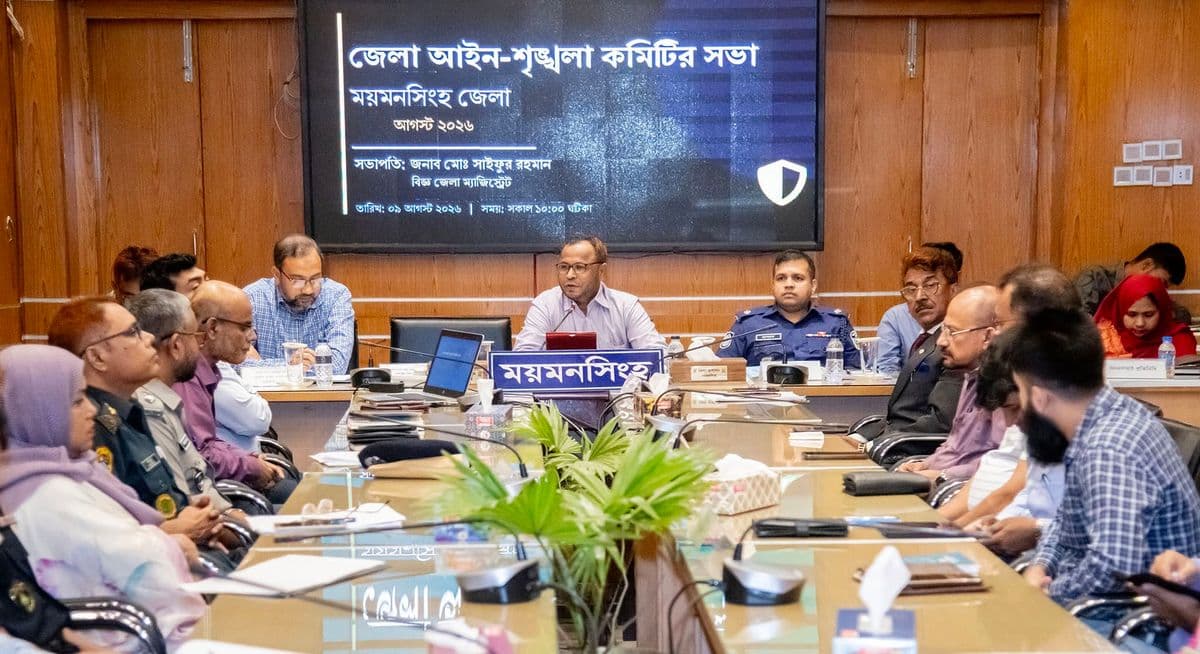 `অপরাধ দমনে আইন-শৃঙ্খলা রক্ষাকারী বাহিনীর তৎপরতা অব্যাহত রয়েছে'