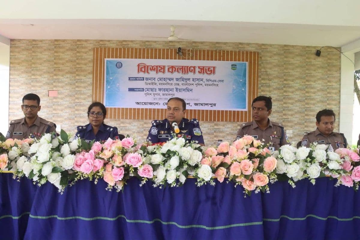 পুলিশের ভাবমূর্তি উন্নয়নের অন্যতম প্রধান উপায় হলো ভালো ব্যবহার-ডিআইজি