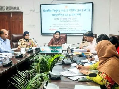 ময়মনসিংহে বিভাগীয় শিশুশ্রম কল্যাণ পরিষদের ১১তম সভা অনুষ্ঠিত
