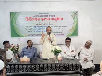 বতর্মান সরকার শিক্ষার মান উন্নয়নের প্রতিশ্রুতিবদ্ধ : এমপি ওয়াহাব 