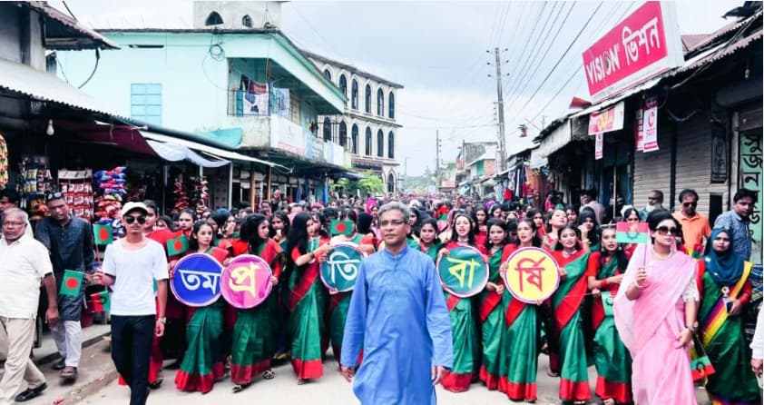 দক্ষিণ গফরগাঁওয়ে বিএনপির প্রতিষ্ঠাবার্ষিকীতে এমপি বাচ্চু’র নেতৃত্বে বর্ণাঢ্য শোভাযাত্রা