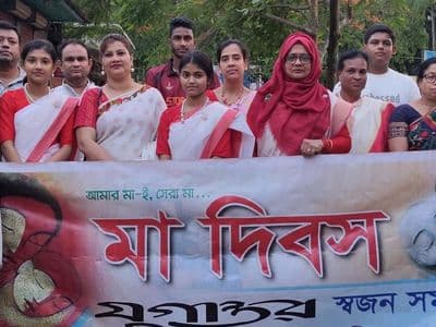 গৌরীপুরে বিশ্ব মা দিবস পালিত